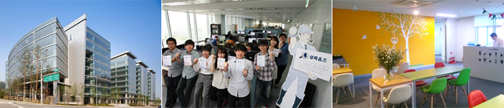 seoul