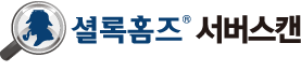 파일서버 2