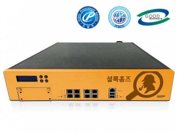 PrivacyCenter V5 1