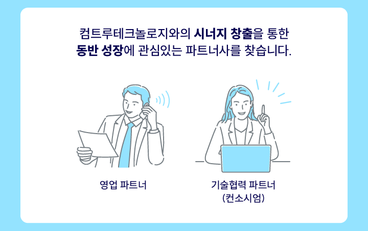 신분증위변조판별 신분증위변조탐지 신분증진위판별 신분증진위탐지