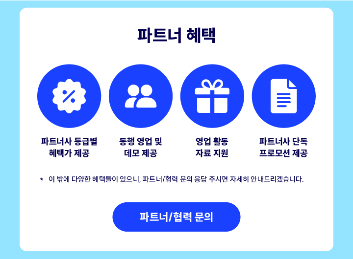 신분증위변조판별 신분증위변조탐지 신분증진위판별 신분증진위탐지