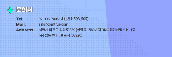 신분증위변조판별 신분증위변조탐지 신분증진위판별 신분증진위탐지