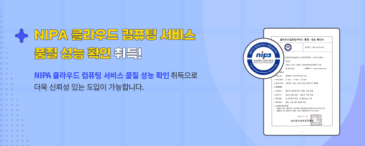 신분증위변조판별 신분증위변조탐지 신분증진위판별 신분증진위탐지