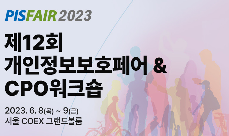 신분증위변조판별 신분증위변조탐지 신분증진위판별 신분증진위탐지