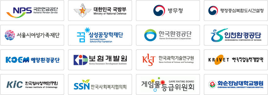 PV-공공기관-PC