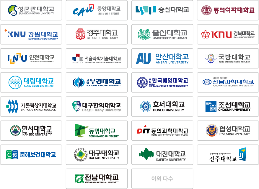PV-대학교-PC