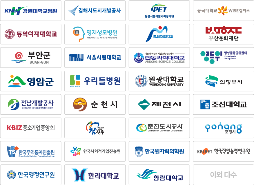PC스캔