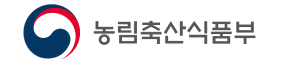 개인정보보호 스캔보고서 보안취약점 개인정보노출진단 웹서버개인정보보호 홈페이지개인정보