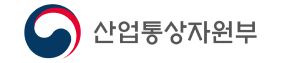 개인정보보호 스캔보고서 보안취약점 개인정보노출진단 웹서버개인정보보호 홈페이지개인정보