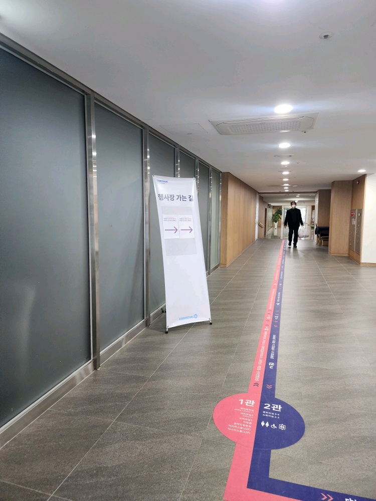 생성형AI보안 비대면본인확인 신분증사본판별 안면인식 프롬프트유출 개인정보보호