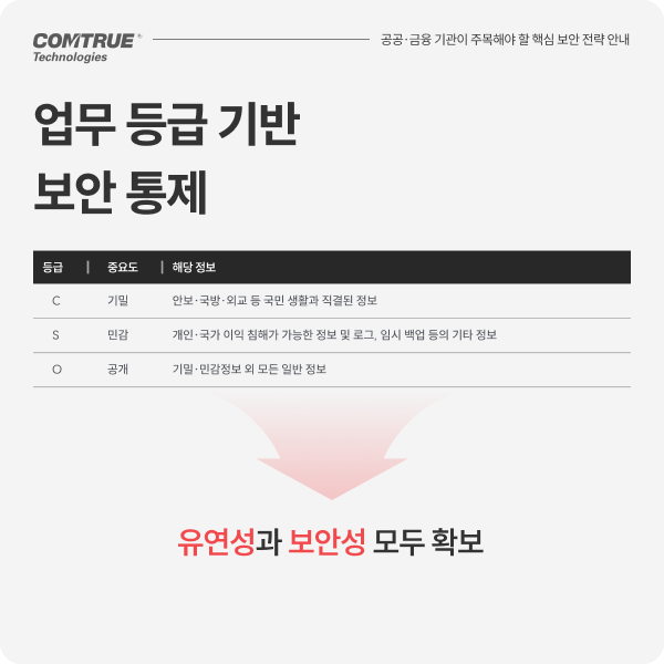 news85_2