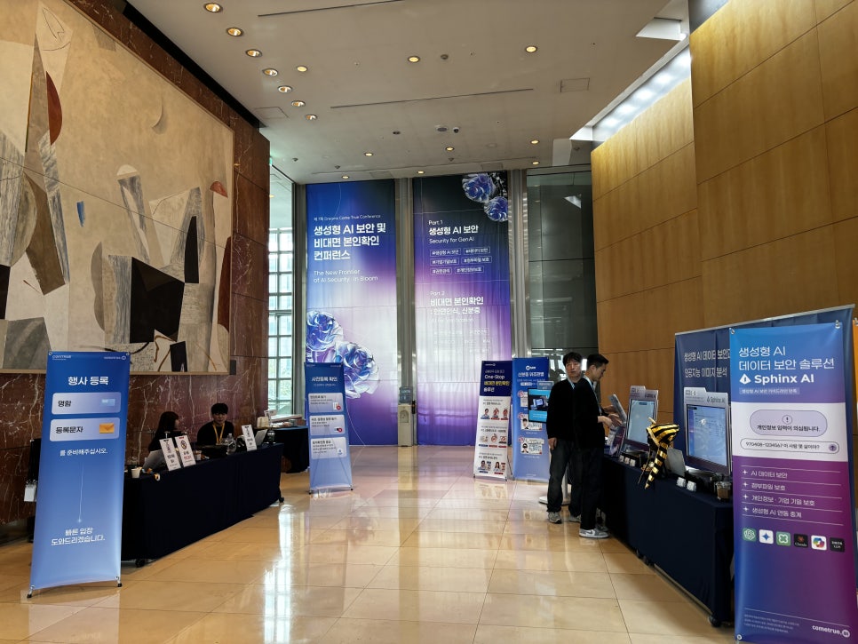 KakaoTalk_20251029_173512364_02