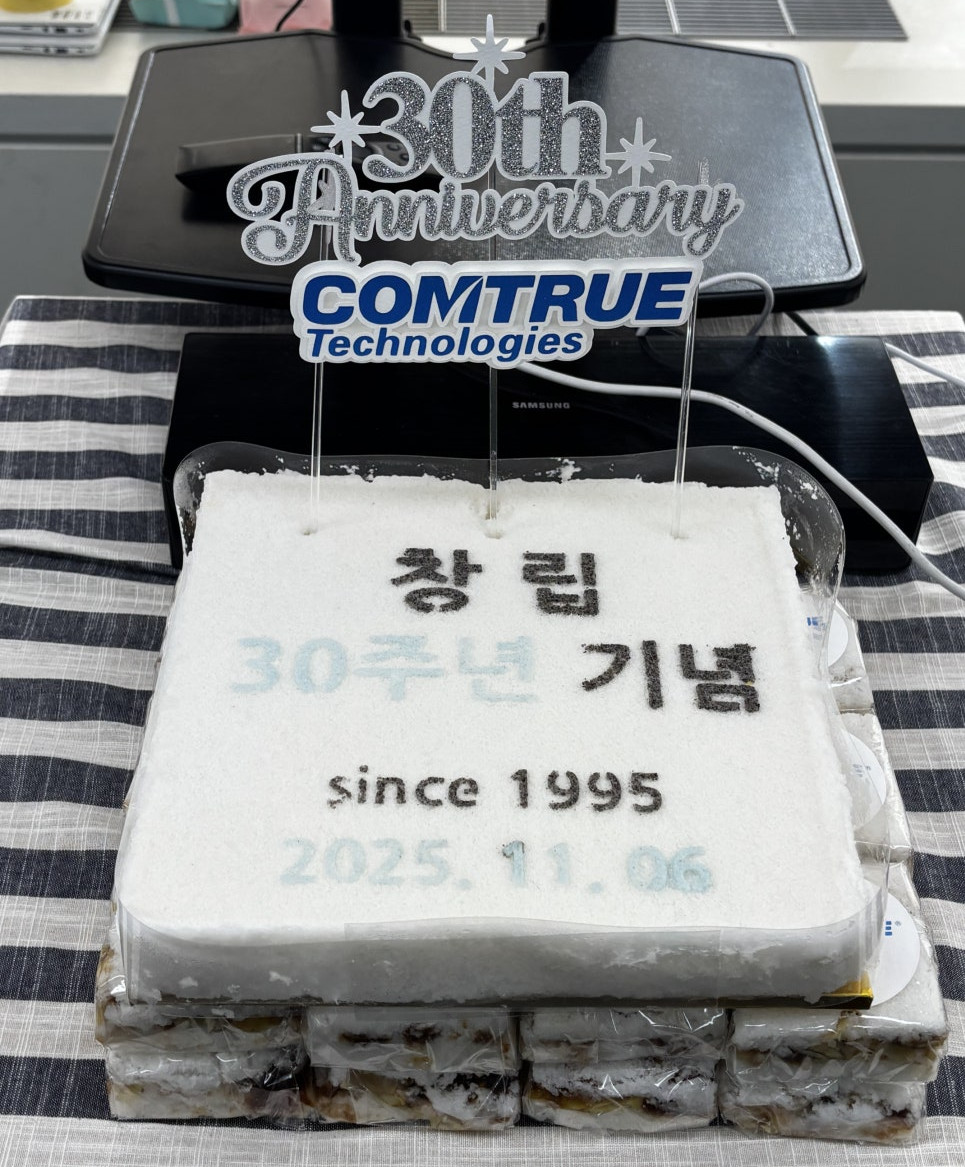 KakaoTalk_20251106_155843764_14