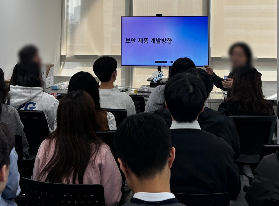 SE-5f193b36-78e3-4275-b054-5e9a14e734c2 컴트루테크놀로지 창립기념일 29주년 사내행사 창립일 떡케이크