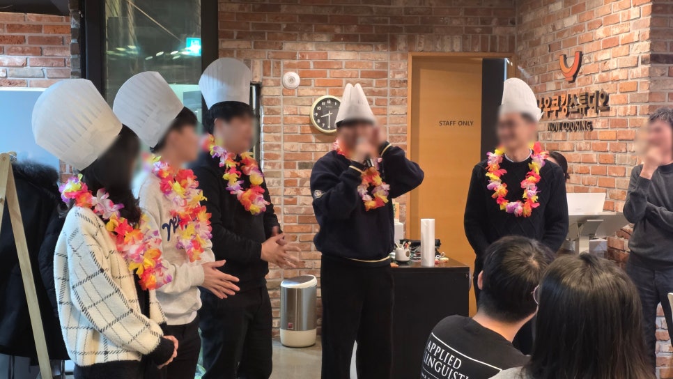 흑백요리사 사내행사 컴트루테크놀로지 사내요리대회