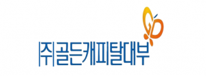 Ref.골든캐피탈대부