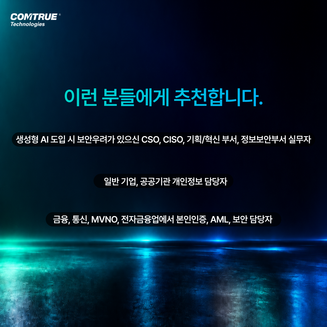 커뮤니티_카드뉴스02